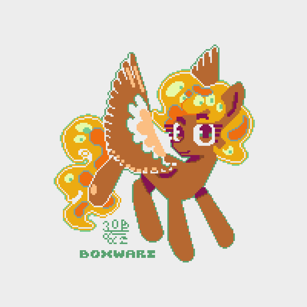 Pony #1