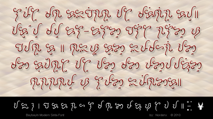 Baybayin Modern Sinta Font