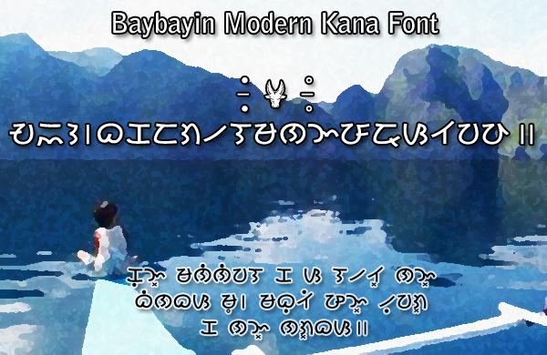 Baybayin Modern Kana Font