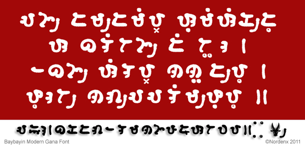 Baybayin Modern Gana Font