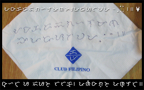 Baybayin Modern Club Font