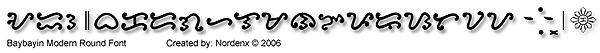 Baybayin Modern Round Font