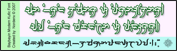 Baybayin Modern Kufic Font