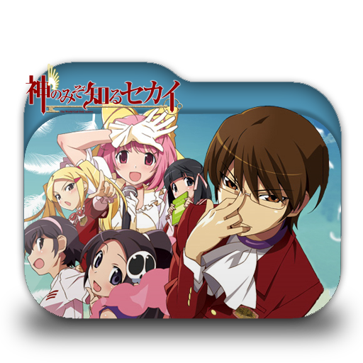 Kami nomi zo Shiru Sekai (The World God Only Knows) 