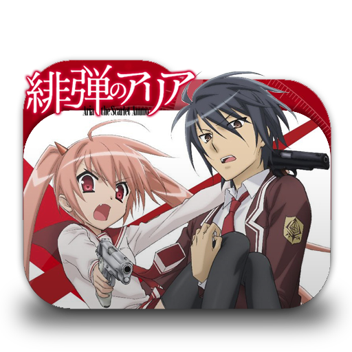 Anime Hidan No Aria Dengan