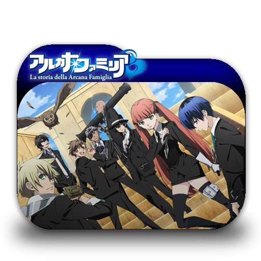 La storia della Arcana Famiglia Folder Icon by AinoKanade on DeviantArt