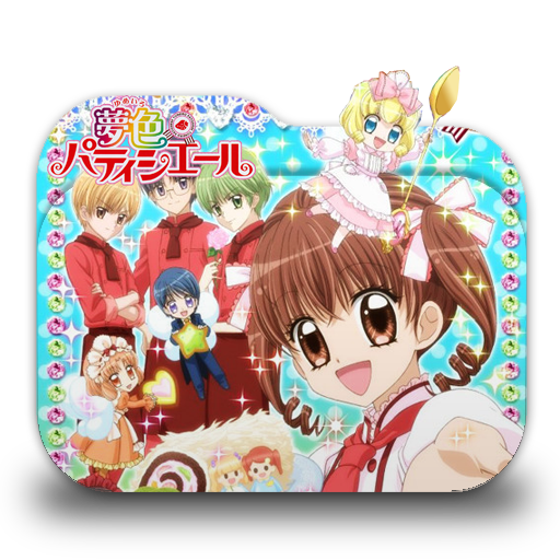Get Wallpaper Yumeiro Patissiere Folder Icon By Ainokanade On Deviantart Desktop Wallpaper
