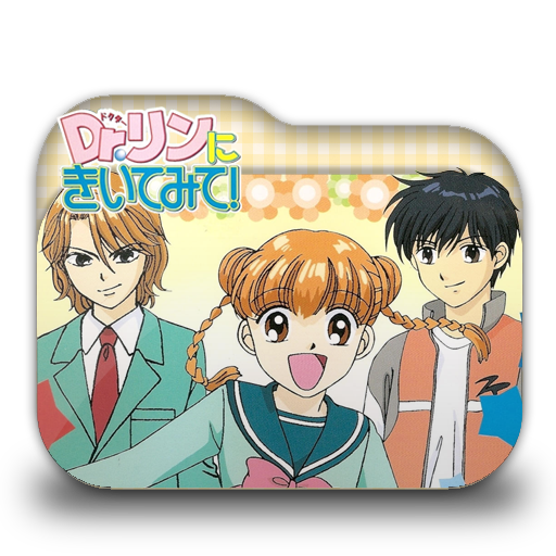 Dr. Rin ni Kiitemite! Folder Icon by AinoKanade on DeviantArt