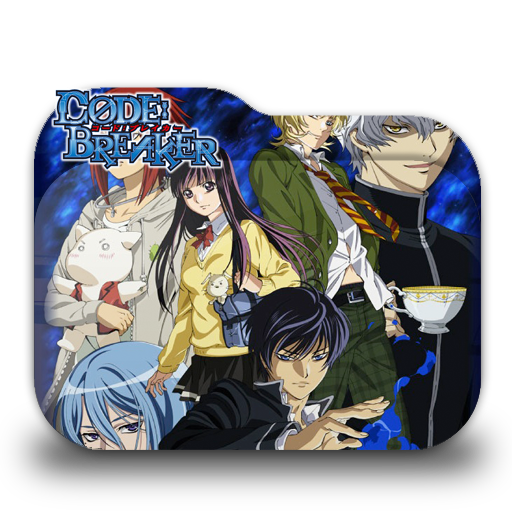 Code Breaker Folder Icon by AinoKanade on DeviantArt Code Breaker Folder Icon by AinoKanade on DeviantArt