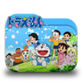 Doraemon Folder Icon