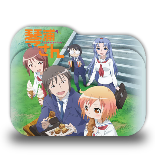 Get Wallpaper Kotoura San Folder Icon By Ainokanade On Deviantart For iPhone
