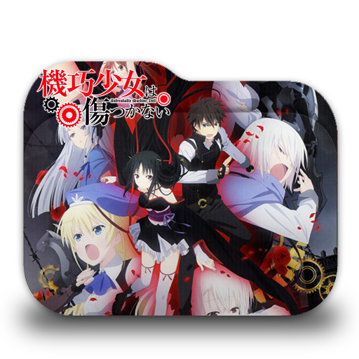 Licensed Kikou Shoujo wa Kizutsukanai (Unbreakable Machine-Doll