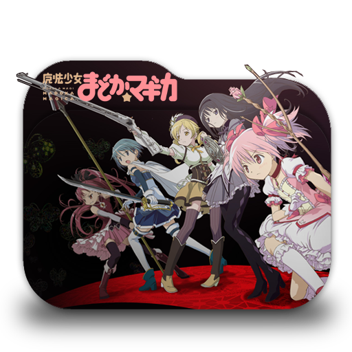 Mahou Shoujo Madoka Magica Folder Icon By Ainokanade On Deviantart Madoka magica side story : mahou shoujo madoka magica folder icon