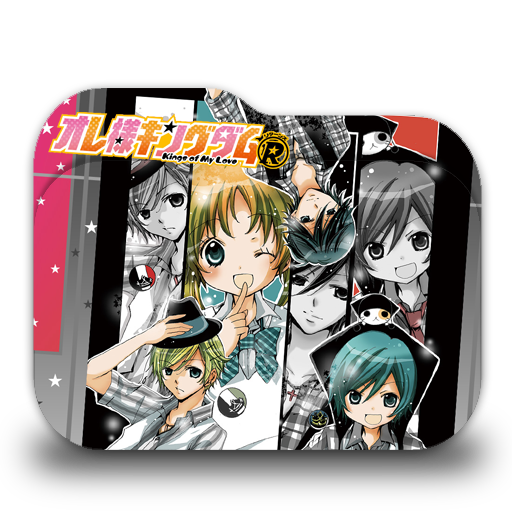 Get Wallpaper Ore Sama Kingdom Folder Icon By Ainokanade On Deviantart Free