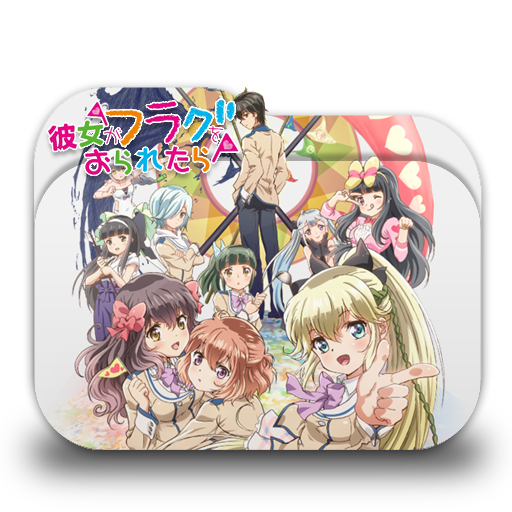 Kanojo ga Flag o Oraretara Folder Icon by AinoKanade on DeviantArt