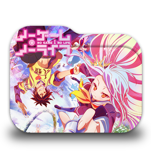 No Game No Life Folder Icon By Ainokanade On Deviantart