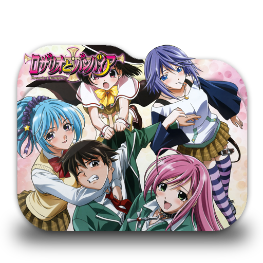 Wallpaper Rosario Vampire Folder Icon By Ainokanade On Deviantart For iPhone Free