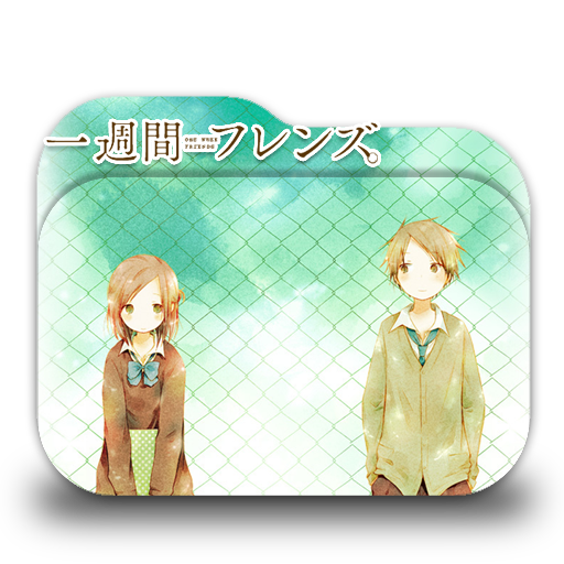 Get Wallpaper Isshuukan Friends Folder Icon By Ainokanade On Deviantart For iPhone Free