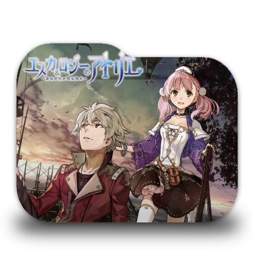 Wallpaper Atelier Escha And Logy Folder Icon By Ainokanade On Deviantart Free HD