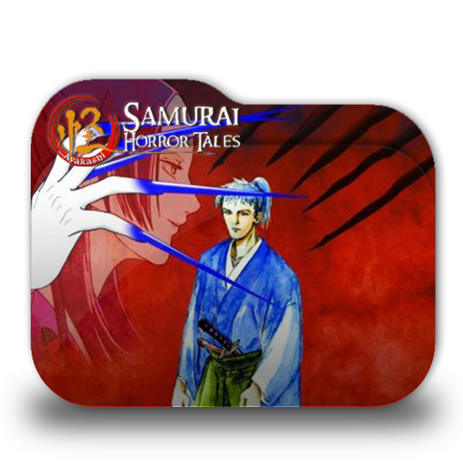 Ayakashi Samurai Horror Tales Folder Icon by AinoKanade on DeviantArt