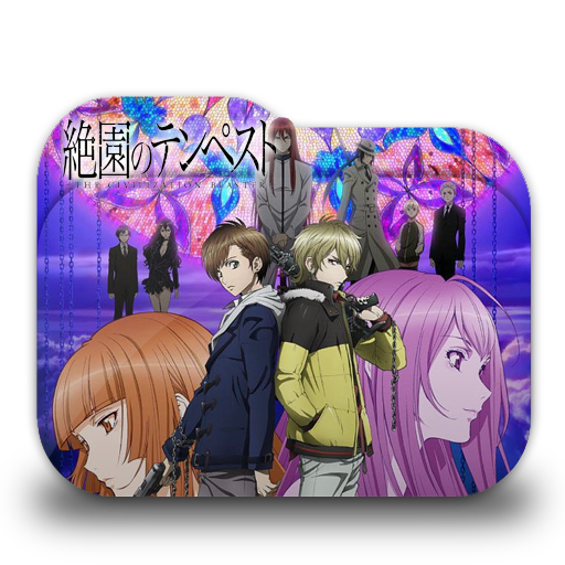 Zetsuen no Tempest Folder Icon by AinoKanade on DeviantArt