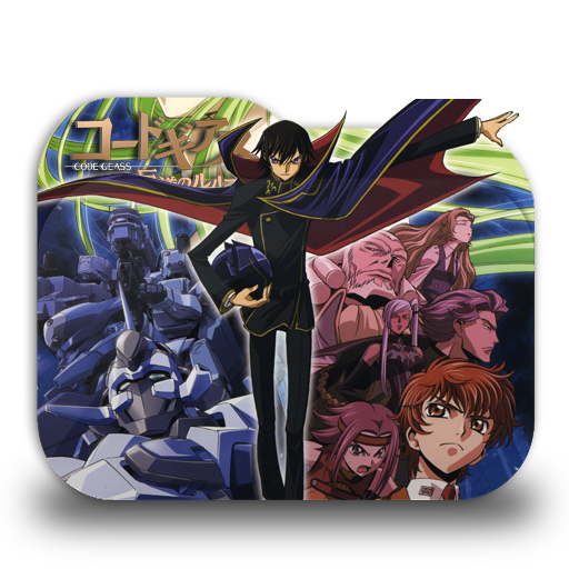 Code Geass Lulu Symbol Patch Lelouch of the Rebellion Embroidered Iron On –  Patch Collection