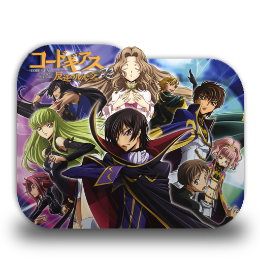 Code Geass R2 Folder Icon by AinoKanade on DeviantArt
