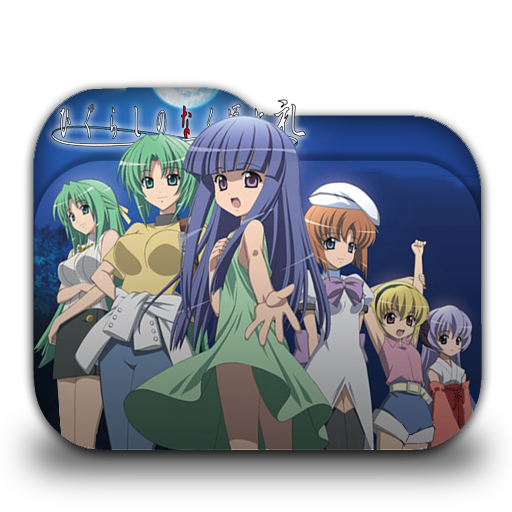 Higurashi no Naku Koro ni Rei