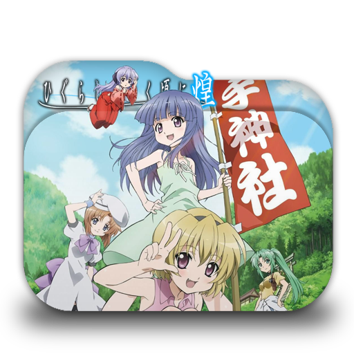 Get Wallpaper Higurashi No Naku Koro Ni Kira Folder Icon By Ainokanade On Deviantart For Free