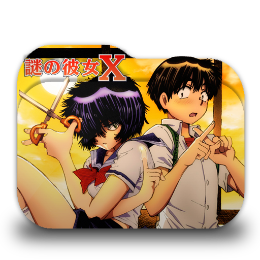 Nazo no Kanojo X Folder Icon by AinoKanade on DeviantArt