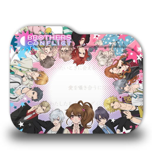 Brothers Conflict Folder Icon by AinoKanade on DeviantArt