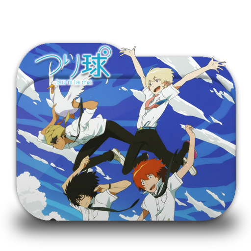 Wallpaper Tsuritama Folder Icon By Ainokanade On Deviantart For Free