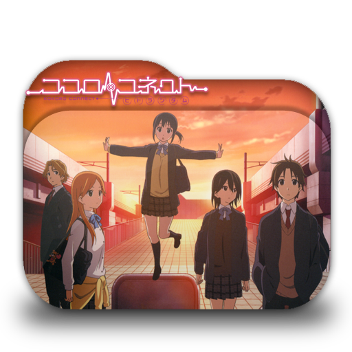 Kokoro Connect Folder Icon by AinoKanade on DeviantArt