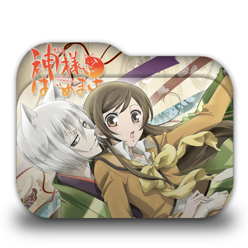 Kamisama Hajimemashita Folder Icon