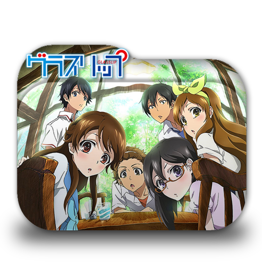 Glasslip Folder Icon by AinoKanade on DeviantArt