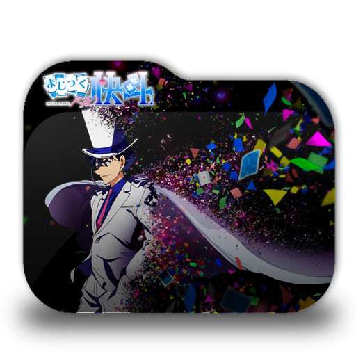 Magic Kaito 1412 Folder Icon By Ainokanade On Deviantart