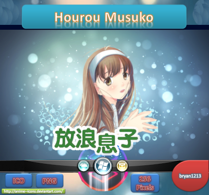 Hourou Musuko Icon and PNG bryan1213