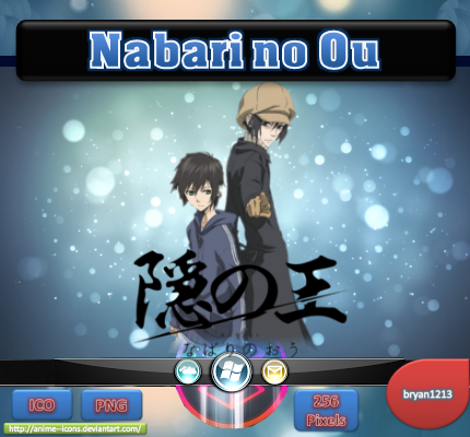 Nabari no Ou V2 ICO and PNG