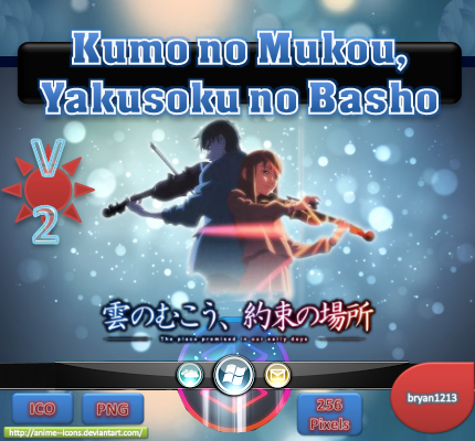 Wallpaper Kumo No Mukou Yakusoku No Basho V2 Ico And Png By Bryan1213 On For iPhone