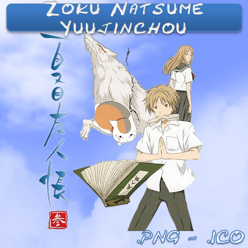 Wallpaper Zoku Natsume Yuujinchou Ico And Png By Bryan1213 On Deviantart For Android