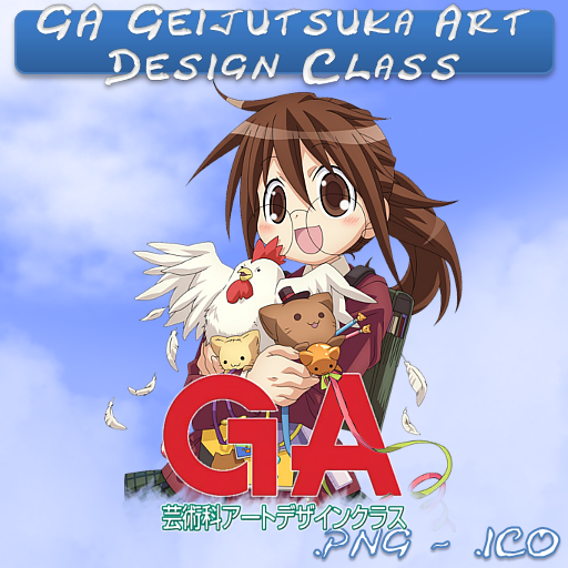 GA Geijutsuka Art Design Class ICO, PNG and Fold