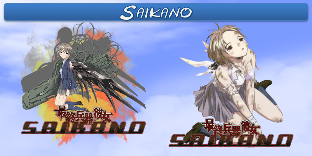 Saikano ICO,PNG and Folders