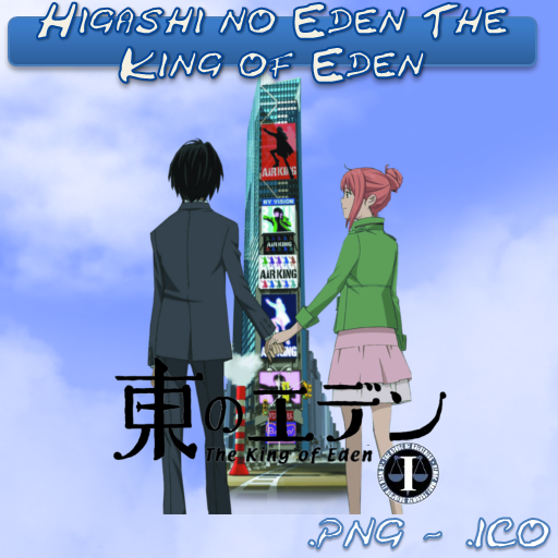 Higashi No Eden The King Of Eden Ico Png Folder By Bryan1213 On Deviantart