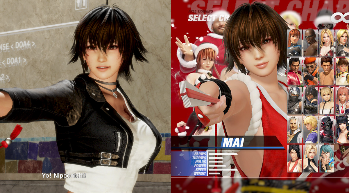 (DL) DoA6 Short Hair Mai Shiranui v1
