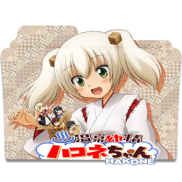 Onsen Yousei Hakone-chan