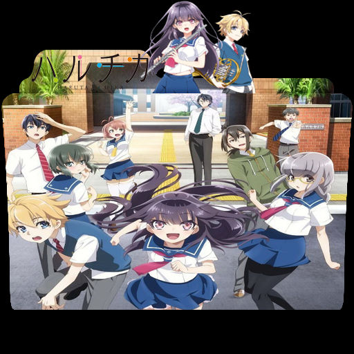 Get Wallpaper Haruchika Haruta To Chika Wa Seishun Suru By Kujoukazuya On Deviantart For Android Free