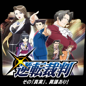 Get Wallpaper Explore Best Gyakuten Saiban Sono Shinjitsu Igi Ari Art On Deviantart For iPhone Free