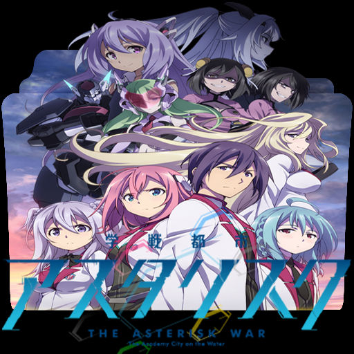 Gakusen Toshi Asterisk Season 2 Episode 1 English Dub Gakusen Toshi Asterisk 2nd Season by KujouKazuya on DeviantArt
