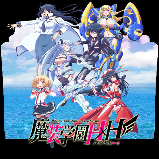Get Wallpaper Masou Gakuen Hxh 02 By Kujoukazuya On Deviantart For Android Free
