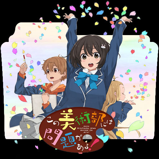 Kono Bijutsubu ni wa Mondai ga Aru! 02 by KujouKazuya on DeviantArt